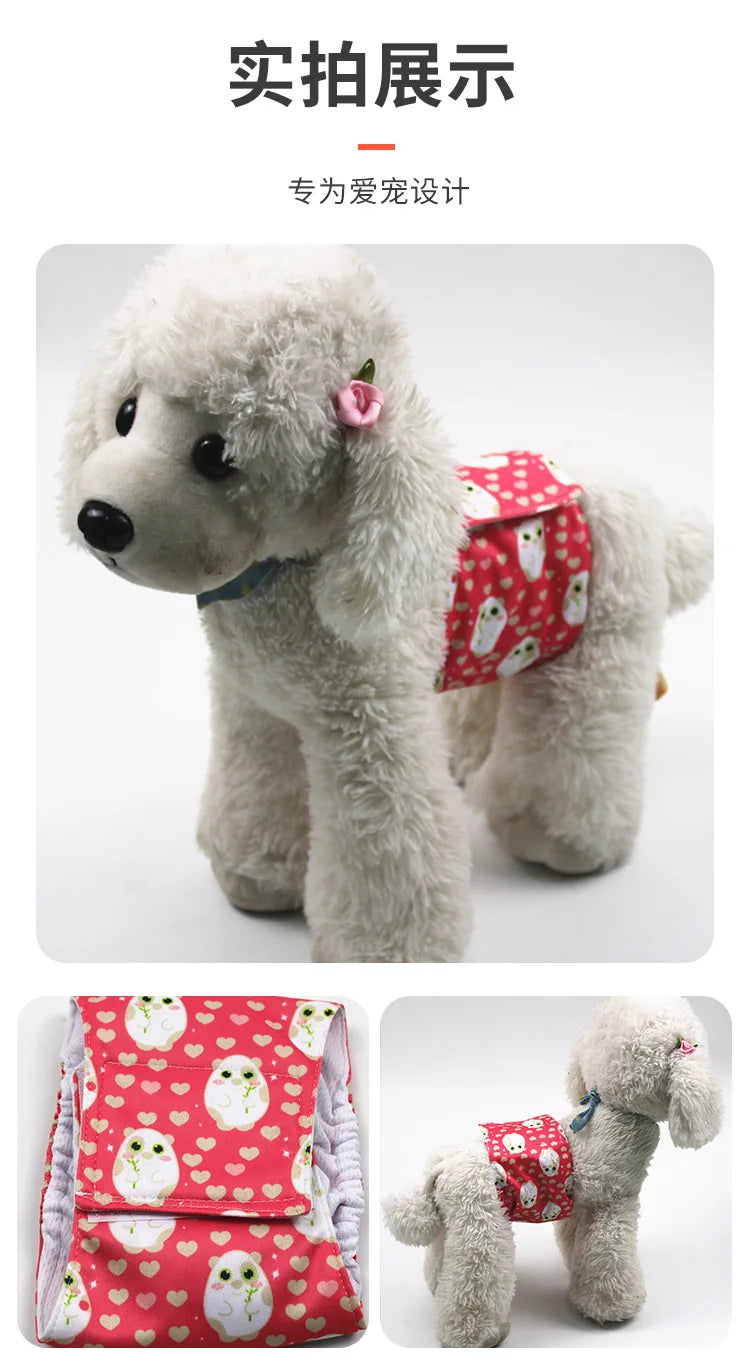 Cartoon Reusable Animals Pet Dog Male Dog Physiological Pant Adjustable Sanitary Underwear Belly Wrap Band Cotton Diaper Puppy